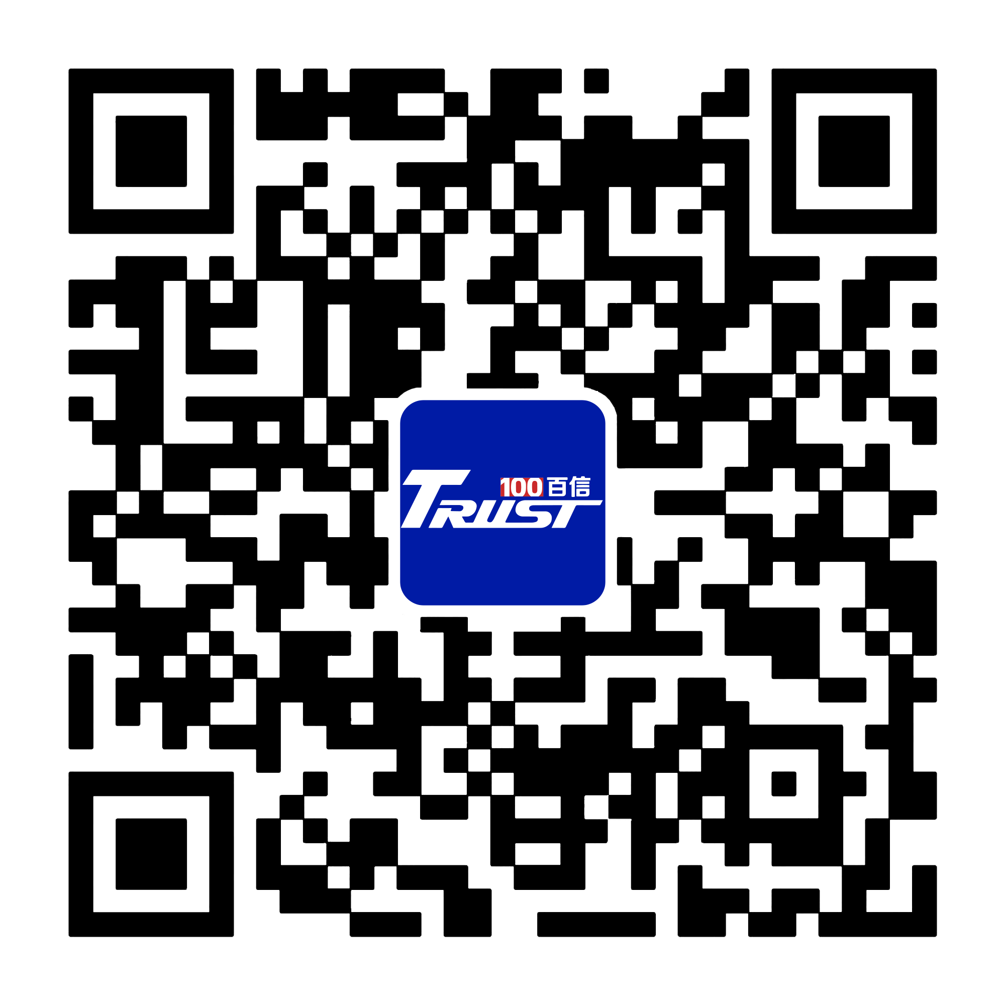 百信信息技术有限公司 百信信息技术有限公司
